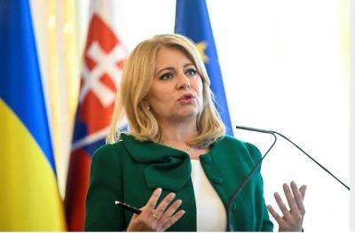Президент Словакии решила приостановить помощь Украине до созыва парламента