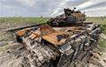ВСУ уничтожили два взвода российских танков под Бахмутом
