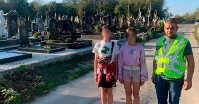 Обворовывали могилы павших Героев: полиция разоблачила группу малолетних (фото)