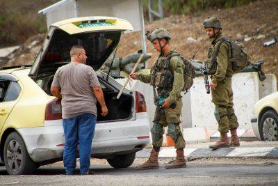 В Хаваре обстреляли израильскую семью в автомобиле, пострадавших нет