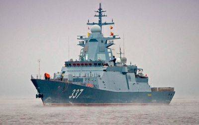 Похоже на паническое бегство: Россия спрячет остатки Черноморского флота в оккупированной Абхазии