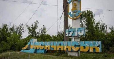 В сети сообщают о новых "прилетах" в Лисичанске: что известно