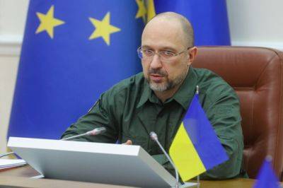 Правительство Украины начинает работу над единым Планом реформ до 2027 года, - Шмыгаль