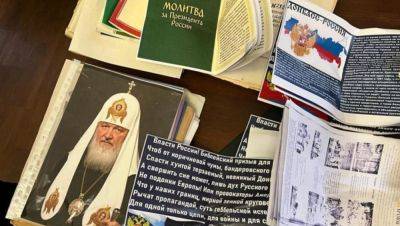 СБУ сообщила о подозрении 60 священникам УПЦ МП с начала вторжения – в чем подозревают