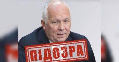 СБУ сообщила о подозрении другу путина, который поставляет «Кинжалы» для ударов по Украине