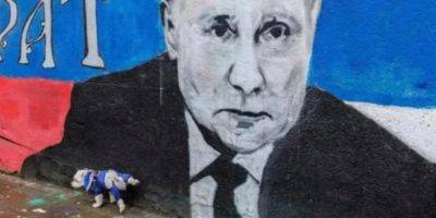 Владимир Путин - Путин заявил об «успешном испытании» ядерного оружия Буревестник - nv.ua - Россия - США - Украина - New York