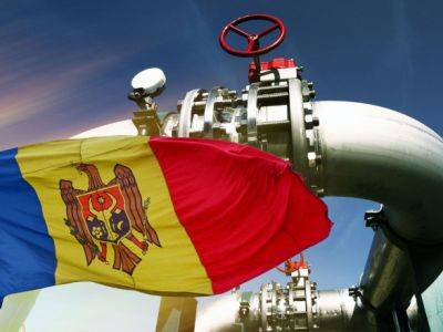 Молдова вводит бесплатный транзит газа в Украину для зимних поставок
