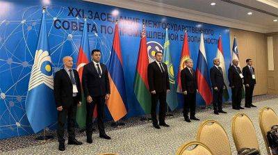 Сотрудничество в области промбезопасности обсудили эксперты СНГ в Ташкенте