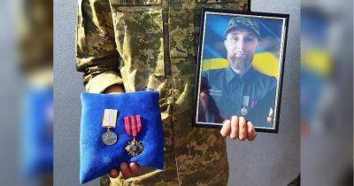 Отмечен боевыми наградами: в Донецкой области погиб защитник Украины
