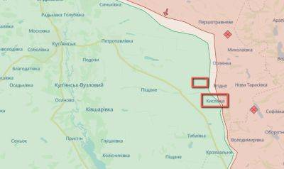 Генштаб: о четырех атаках в направлении Харьковщины и авиаударах по региону