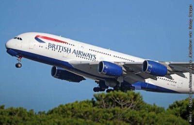British Airways договорилась с профсоюзом о повышении зарплат пилотов