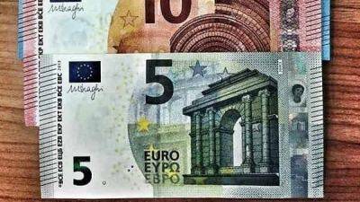 EUR/USD прогноз Евро Доллар на 6 октября 2023 - smartmoney.one - США - county Summit