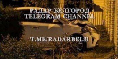 В Белгороде прогремели взрывы