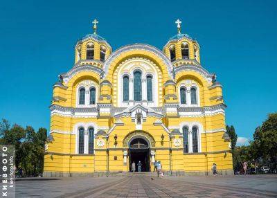 Владимирский собор в Киеве в 1920-1930 годах - исторические фото антирелигиозного музея