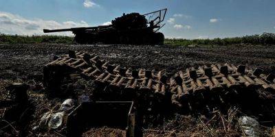 Огромные потери агрессора. За сутки ВСУ ликвидировали более 600 российских оккупантов, уничтожены 20 танков — Генштаб - nv.ua - Россия - Украина