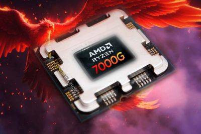 AMD готовит к выходу процессоры Ryzen 7000G с мощной встроенной графикой – упоминание о них замечено в ПО AGESA