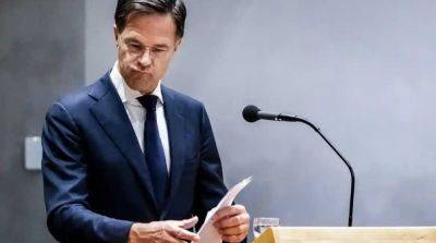 Премьер Нидерландов не поддерживает идею расширения Евросоюза до 2030 года