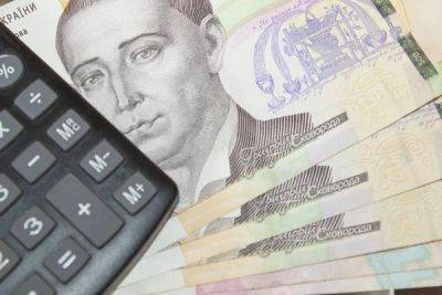 Профсоюзы настаивают на установлении минимальной зарплаты в Украине на уровне 9,2 тысяч