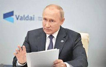 «Сотрудники ФСО фамильярно обращаются к Путину, орут на него и размахивают руками»