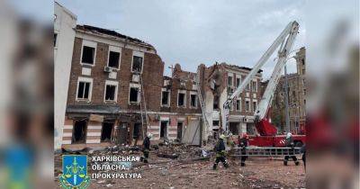 Пока бессильны: стало известно, почему во время ракетного удара по Харькову не была объявлена воздушная тревога (фото, видео)