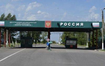 Более 10 тысяч украинцев вернулись из РФ по гуманитарному коридору