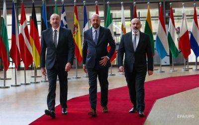 Армения и Азербайджан проведут переговоры при содействии ЕС