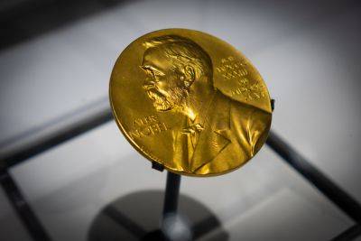 Нобелевская премия мира 2023 - кто такая Норгес Мохамади