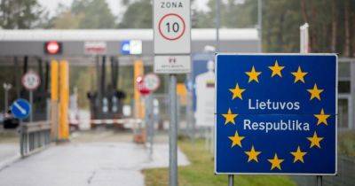 Власти Латвии обязали более 3 тысяч россиян покинуть страну до конца ноября