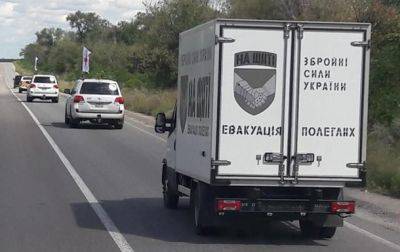 Украина вернула тела 64 павших воинов - korrespondent.net - Россия - Украина