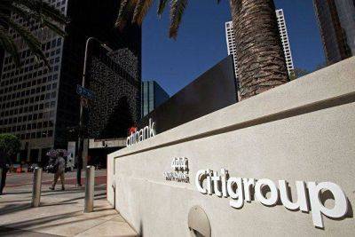 Citigroup повысил рейтинг японского рынка акций и снизил рейтинг британского