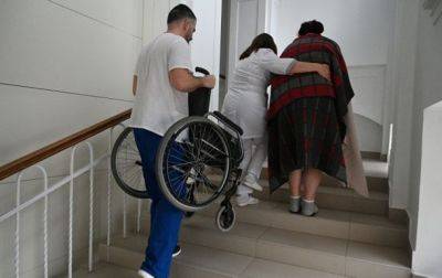 С 2025 года инвалидность не будут устанавливать - что будет вместо нее - korrespondent.net - Украина