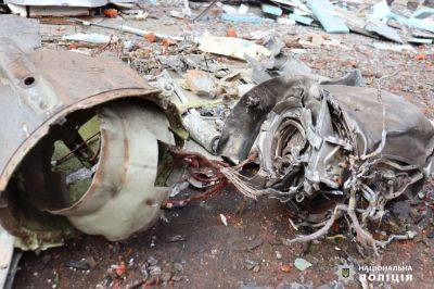 На месте ударов в Харькове нашли обломки ракет с надписью «сделано в РФ»