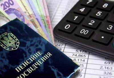 В Харькове ВПЛ смогут получить консультацию по пенсионному обеспечению: как это сделать