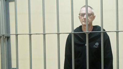 В Крыму украинского активиста осудили на 13 лет по делу о шпионаже