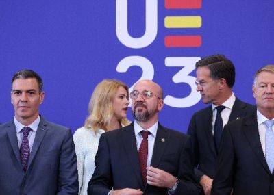 Guardian: саммит ЕС завершается с незначительным прогрессом в части о расширении, отчет по Украине ожидается 8 ноября