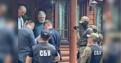 Век воли не видать: суд оставил Коломойского в СИЗО
