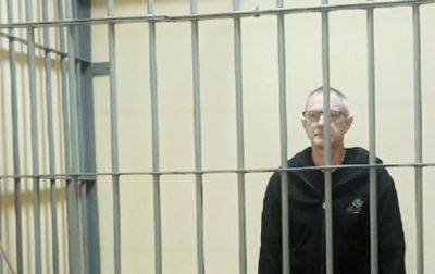 В Крыму украинского журналиста приговорили к 13 годам заключения
