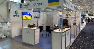 Украина была представлена на форуме IDEB-2023: о чем удалось договориться с партнерами - focus.ua - Украина - Словакия - Братислава - Форум