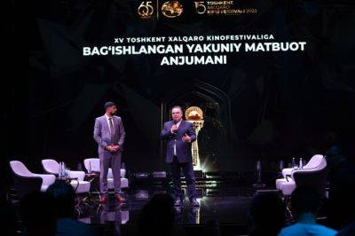 Чем запомнился Ташкентский международный кинофестиваль