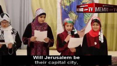 В Нью-Йорке финансируют мусульманские школы , где учат ненавидеть евреев - vesty.co.il - США - Израиль - Нью-Йорк - Эмираты - шт. Нью-Йорк