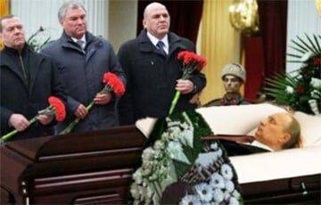 Все похороны Путина