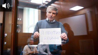 Алексея Горинова перевели в тюремную больницу, прячут от адвокатов