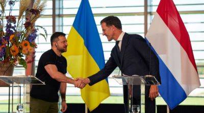 Нидерланды выделят Украине более 100 млн евро: на что пойдут деньги