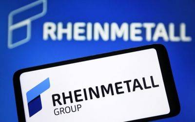 Rheinmetall получил большой заказ для Украины