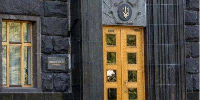 Правительство согласовало изъятие более 800 единиц движимого имущества РФ
