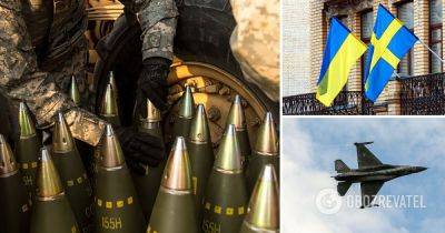 Военная помощь Украине – Швеция пакет помощи на $200 млн – дадут ли истребители