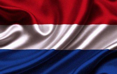 Нидерланды выделили более 100 млн евро для Украины - korrespondent.net - Россия - США - Украина - Голландия