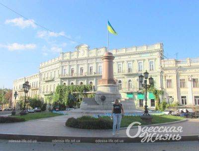 Екатерининскую площадь не будут реконструировать в этом году | Новости Одессы