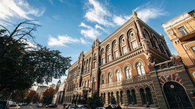НБУ продолжает постепенное возобновление «довоенных» требований к банкам - minfin.com.ua - Украина