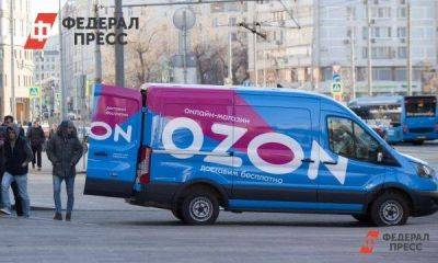 На Ozon начали продавать «Москвич 3»